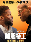 欧美精品在线免费