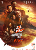 亚洲电影在线看
