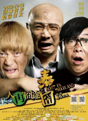 快穿双性诱受高h做任务嗯啊