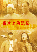 欧美极品少妇xxxxⅹ