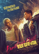 美女扒开屁股让男人操