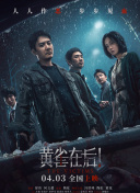 好长好硬受不了