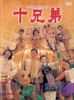 午夜视频在线观看网站