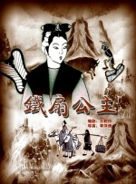 成人午夜在线播放
