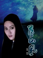 国产一区二区三区免费观看