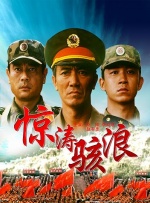 忘忧草av