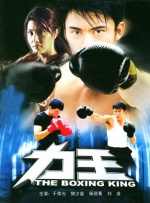 田中宁宁番号