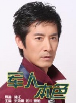 日韩 欧美 中文