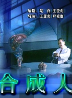 欧美成人精品第一区二区三区