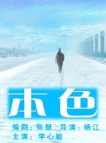国产日韩免费
