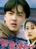久久综合九色综合欧美就去吻