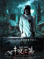 两个女同磨豆腐高潮大叫