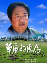 电梯里小妖精真紧高h