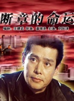 免费h视频在线观看