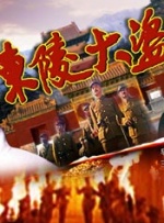 羞羞tv