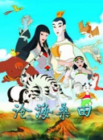 2345网址导航高级版