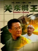 亚洲电影在线观看