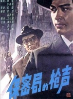 free哆拍拍免费永久视频