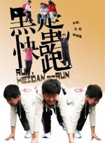 freemovies性