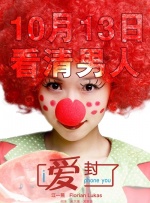 六月丁香七月婷婷