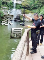 9191精品国产费久久