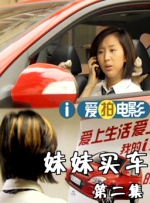 污视频网站免费观看