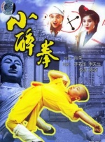 影音先锋加勒比