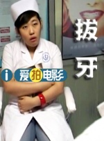 亚洲成人综合网站