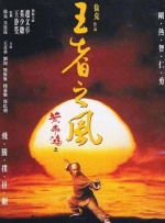 91偷拍精品一区二区三区