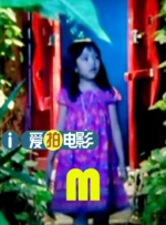 大失禁-湿内裤