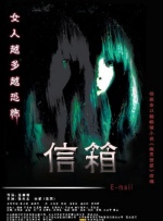 亚洲国产成人在线观看