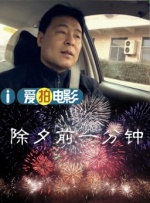 日韩一级特黄