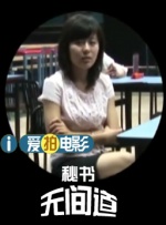 色综合久久久久久