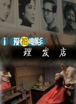 男人打飞出精视频无码