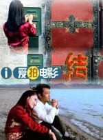 www.激情五月
