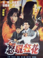蜜桃美丽4黑人