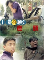 精品一区二区免费视频
