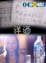 奇米333