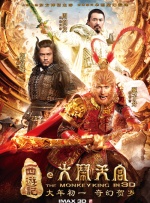 美国男同志