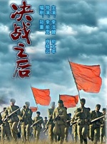 伊人激情久久