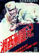 老头把我添高潮了95视频