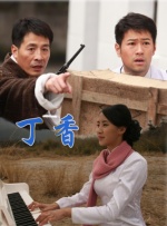 日韩精品一区在线观看