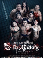 久草免费小视频