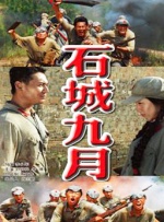 久久久一区二区三区