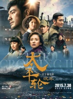 成人直播秀