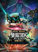 陈冠希修电脑