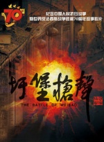 国产一级特黄aa大片免费