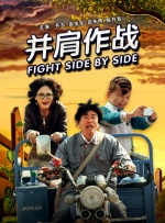 青青草国产精品人人爱99