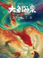 99久久夜色精品国产亚洲96