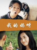 狠狠婷婷